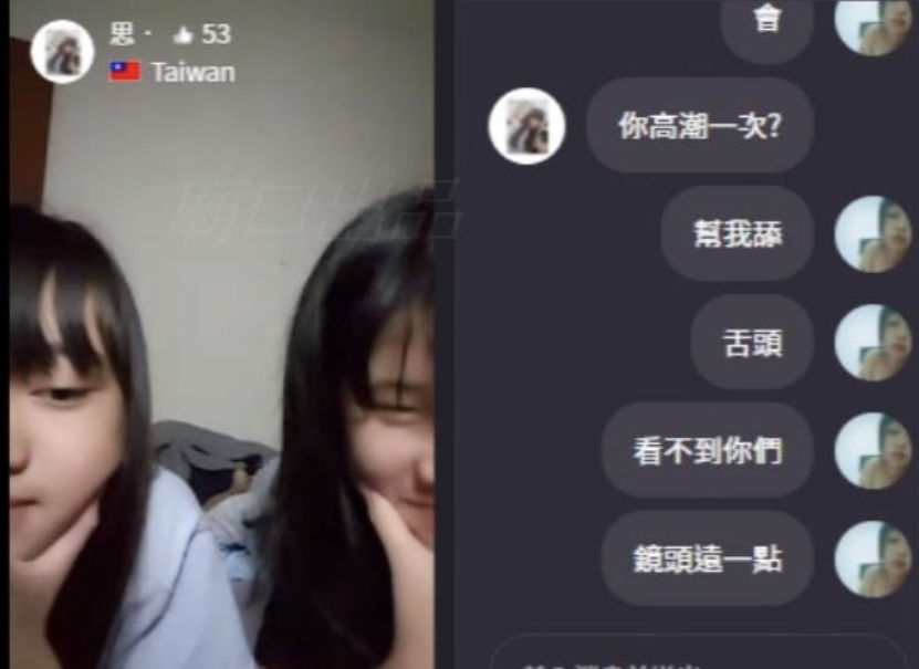 外流組合包-175-av8d