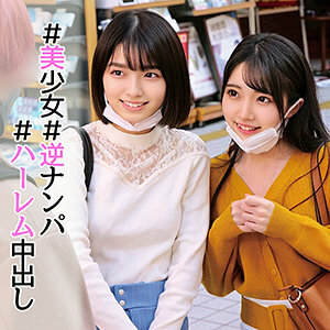 230ORECO-002 小堇&小光-av8d