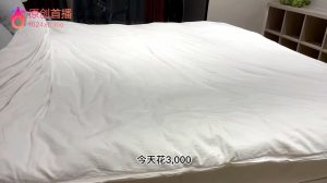 04年極品爆乳學生妹-av8d