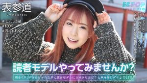 EPSB-004 埃納波-av8d