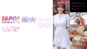 EPSB-013 農農-av8d