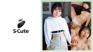 SCUTE-1435 Riku 21 S-可愛 伸出你的舌頭是你感覺到它的標誌-av8d