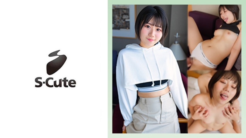 SCUTE-1435 Riku 21 S-可愛 伸出你的舌頭是你感覺到它的標誌-av8d
