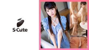 SCUTE-1436 龜尾 21 S-可愛 與她的外表相反頑皮偶像的-av8d