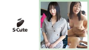 SCUTE-1439 Haruka (22) S-可愛覺醒中出大胸美麗女孩的性愛-av8d