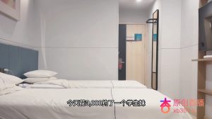 極品溫柔甜美學生妹兼職外圍-av8d