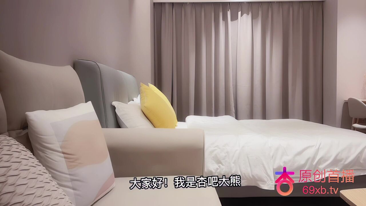 探花漂亮人妻剛結婚便背著老公出來兼職 被操的騷叫不停-av8d