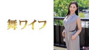 MY-959 MGS Video Prestige Group-av8d