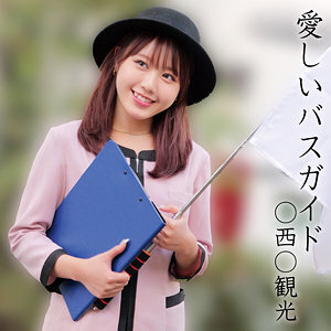OREMO-374 綾美-av8d