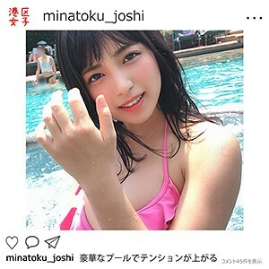 MNTJ-004 光-av8d