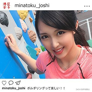 MNTJ-013 花-av8d