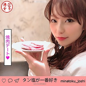 MNTJ-016 翅膀-av8d