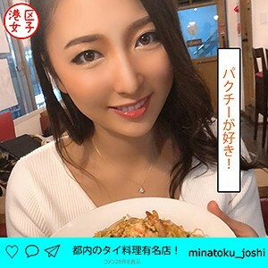 MNTJ-019 尤里-av8d