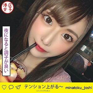 MNTJ-021 艾玛-av8d