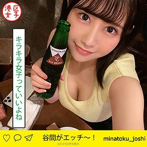 MNTJ-030 百惠-av8d
