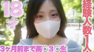 FC2-PPV-4743932 8歲，只和一個人發生過關係！直到3個月前！只發生過3次關係，純白，超可愛女孩的最佳等級！-av8d