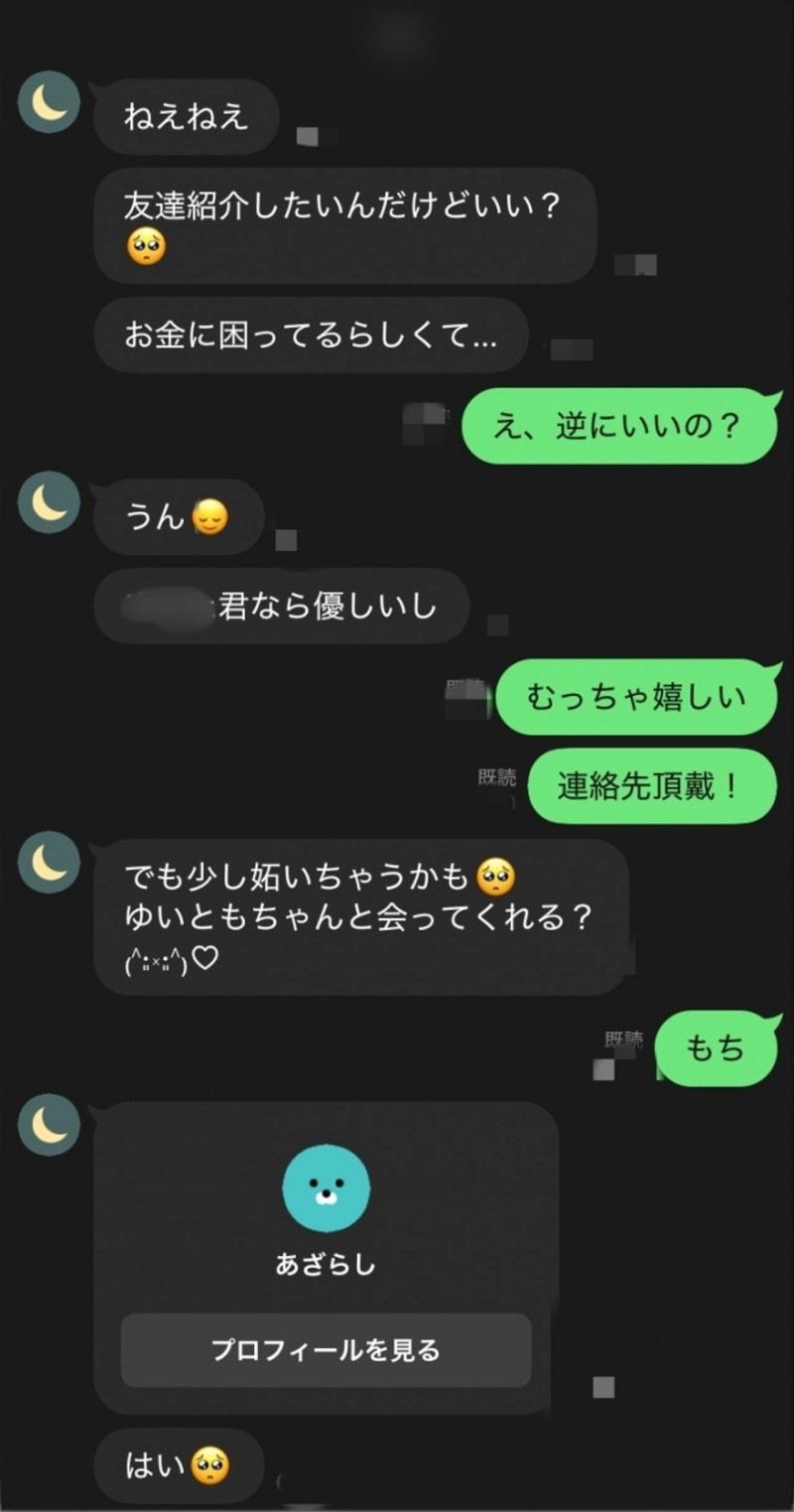 FC2-PPV-4747765 一個和川島由香長得一模一樣的本地女大學生，我個人覺得她是我心目中最可愛的十個女生之一。-av8d