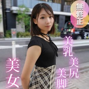 FC2-PPV-4749515 本來應該放鬆一下苗條美女僵硬的身體，結果……她那絕妙的陰道實在太誘人了，我忍不住連續射精！-av8d
