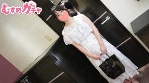 FC2-PPV-475016118歲，白皙透亮的肌膚，新晉按摩師。被性騷擾男的性技巧誘惑，一臉懵逼地被大量中出-av8d