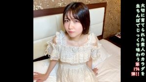 FC2-PPV-4756335 ★加更無碼♀174 夏日餘熱中，與可愛美女重逢，畢竟中出才是我的人生目標。 MANGE BOW BOW 果然是好東西！ ！每次我把雞雞插進她小穴，她都會讓我擦乾淨的P對M性愛-av8d