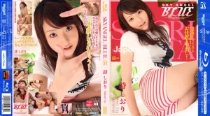 SKYHD-068 天空天使藍 Vol.68筱惠美-av8d