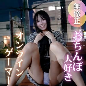 FC2-PPV-4774681 千萬別錯過她舔舐每一寸睪丸的女用口交。一根大雞巴深深插入她緊實的陰道。大量的精液射入Nao 的陰道深處，她渴望被中出！-av8d