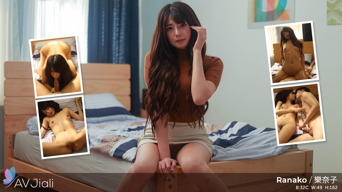 樂奈子偷了她朋友的愛-av8d