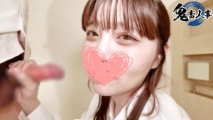 FC2-PPV-4786315 【露臉內射】她看起來很清純，但頭髮很濃密！ ？兩腿之間的縫隙太大了，她用誘人的口交幾乎要高潮了。最後，我讓她射在我裡面了。-av8d