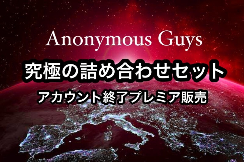 FC2-PPV-4790248活動已結束~ 感謝大家的支持。 【完整版】-av8d