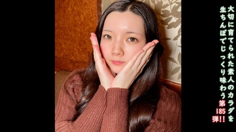 FC2-PPV-4793736 ♀185 20歲的Koko-chan，她年輕緊緻的身體和濕潤的陰戶，被一根未經潤滑的陰莖盡情享用♡ 全程內射★ 無碼特典-av8d