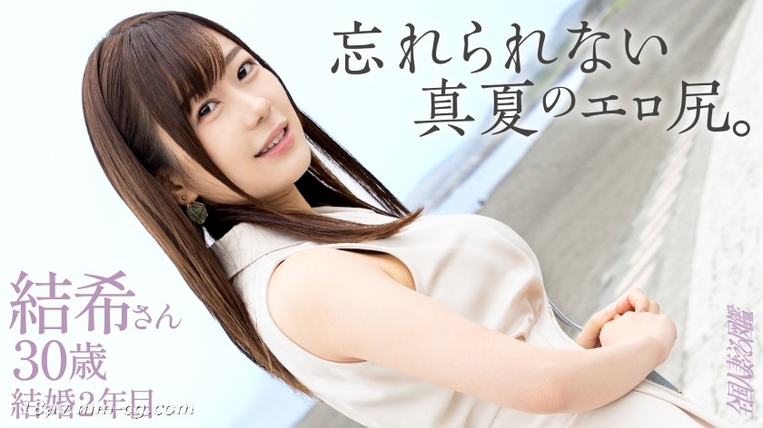 336KNB-403 令人難忘的性感美臀 舒服到完全無法理解…。-av8d