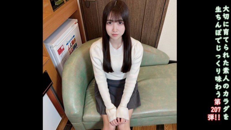 FC2-PPV-4862115 ♀207 这位穷美女的最终归宿竟然是名为fc2 AV的黑暗兼职！-av8d