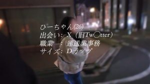 FC2-PPV-4885566 她那挺翹飽滿的乳房極具誘惑力。 Hii-chan擁有班上最可愛的外貌，但已經多年沒有性生活，她甚至還保存著自己的性愛日誌。-av8d