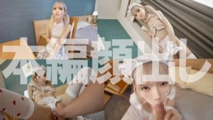 FC2-PPV-4892196 用強力口交讓她明白…超級苗條的美女在遭受猛烈的活塞式攻擊時，臀部劇烈搖晃！她順從的陰道濕透了！-av8d