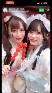 FC2-PPV-4892416 兩名19歲美女網紅3P無保護性愛影片緊急發布。-av8d