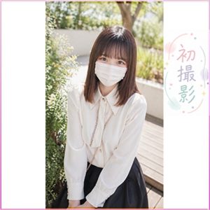 FC2-PPV-4893378 先到先得，數量有限，優惠多。她假裝不感興趣，但當她被帶到一個看不見的地方時，可愛的表情慢慢地變成了別的樣子。-av8d