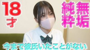 FC2-PPV-4919908 547頁個人攝影作品 1人，1人，8歲，純真，純潔，認可，個人攝影-av8d