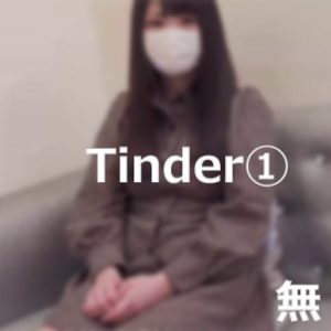 FC2-PPV-4920809 T〇nder①【不露臉】秘密性伴侶 145cm 年輕臉蛋 大胸 生猛性愛 內射-av8d